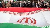 100 عکس از حضور مردم ایران در راهپیمایی 22 بهمن 1404