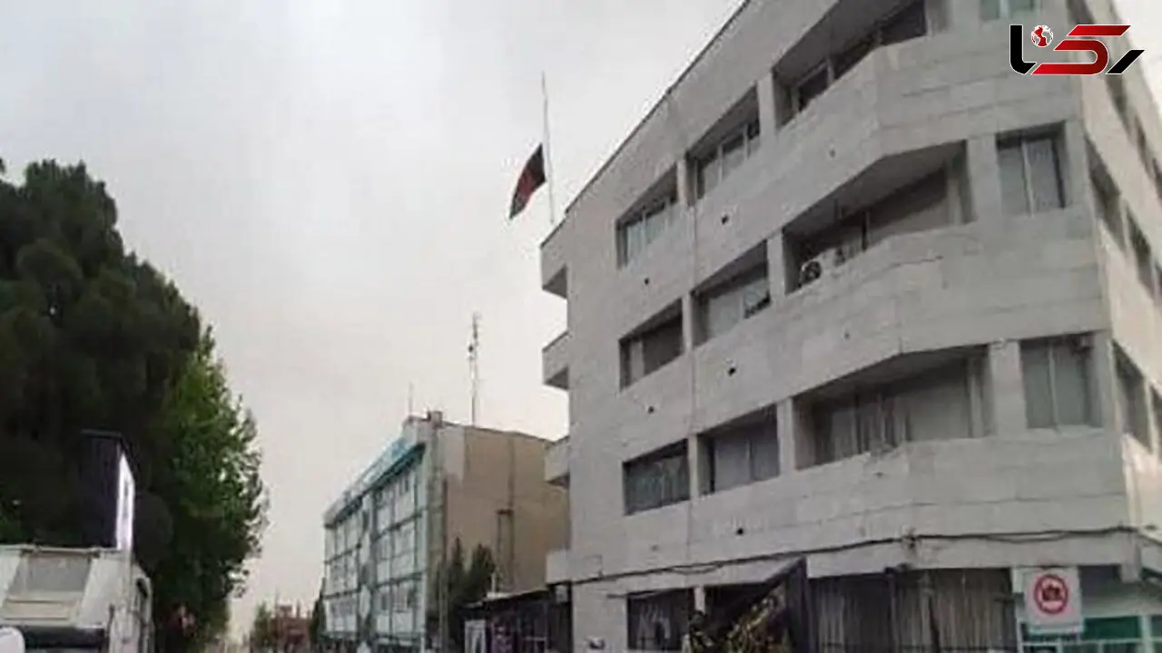 ایران سفارت افغانستان در تهران را به چه کسی تحویل می دهد؟ 