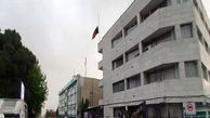 ایران سفارت افغانستان در تهران را به چه کسی تحویل می دهد؟ 