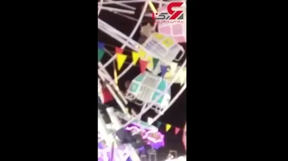 ,وحشت در کابین های چرخ و فلک شهربازی +فیلم