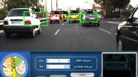 ثبت ۵۶ هزار تخلف رانندگی با کمک بازرسان نامحسوس کنترل ترافیک / گامی موثر در کاهش حوادث رانندگی