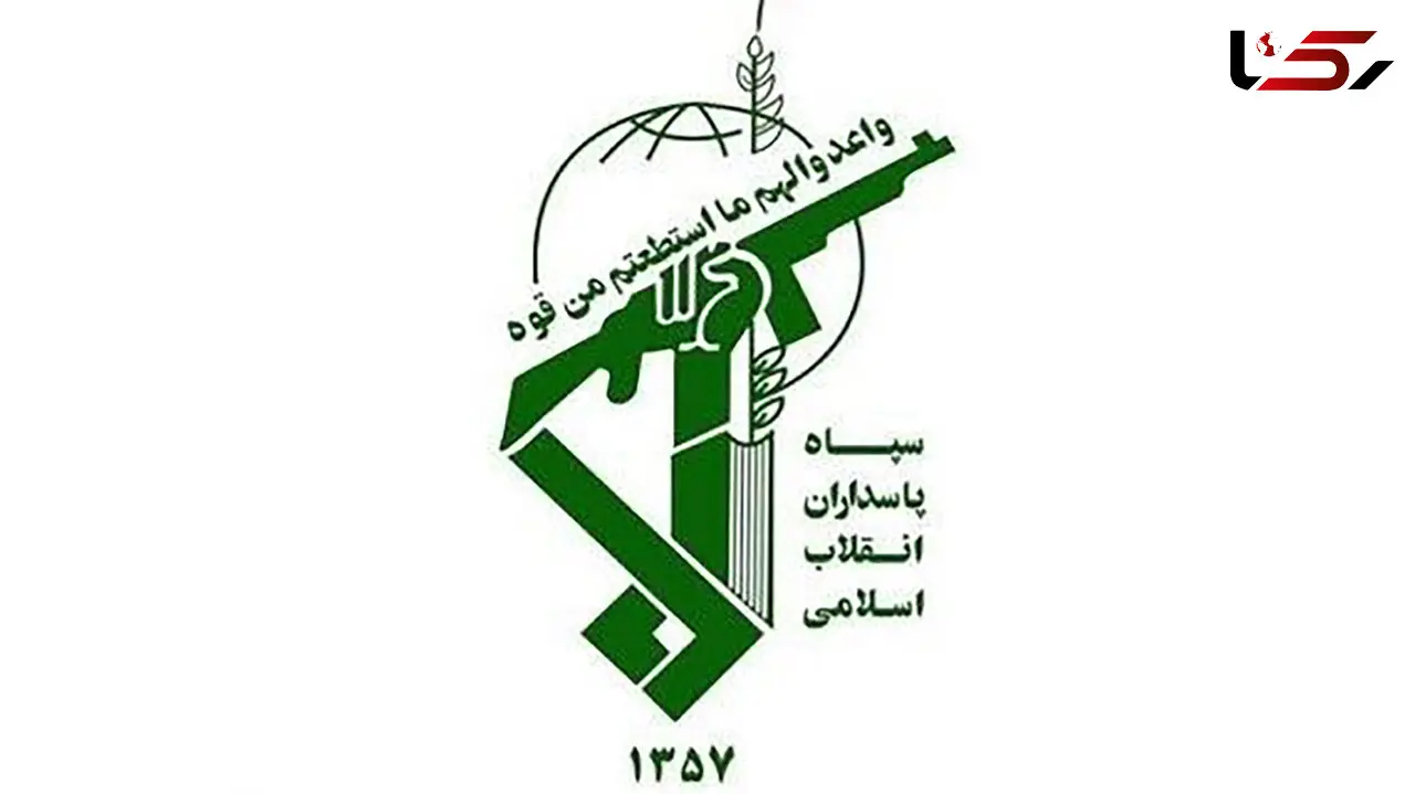 عملیات ضدتروریستی سپاه در مرز مریوان / 3 تروریست به هلاکت رسیدند