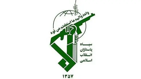 عملیات ضدتروریستی سپاه در مرز مریوان / 3 تروریست به هلاکت رسیدند