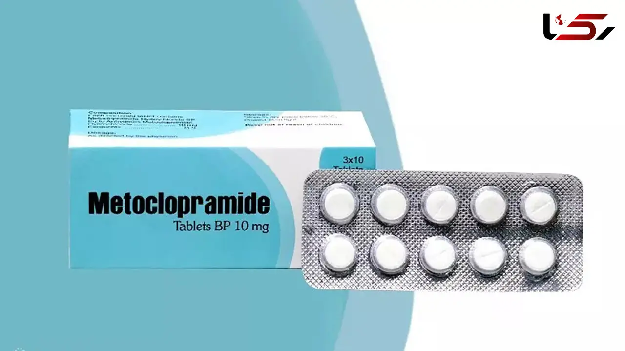 قرص متوکلوپرامید 10 برای چیست؟