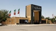 معاون فرهنگی دانشگاه یزد: هیچ کدام از دانشجویان ما بازداشت نشده اند