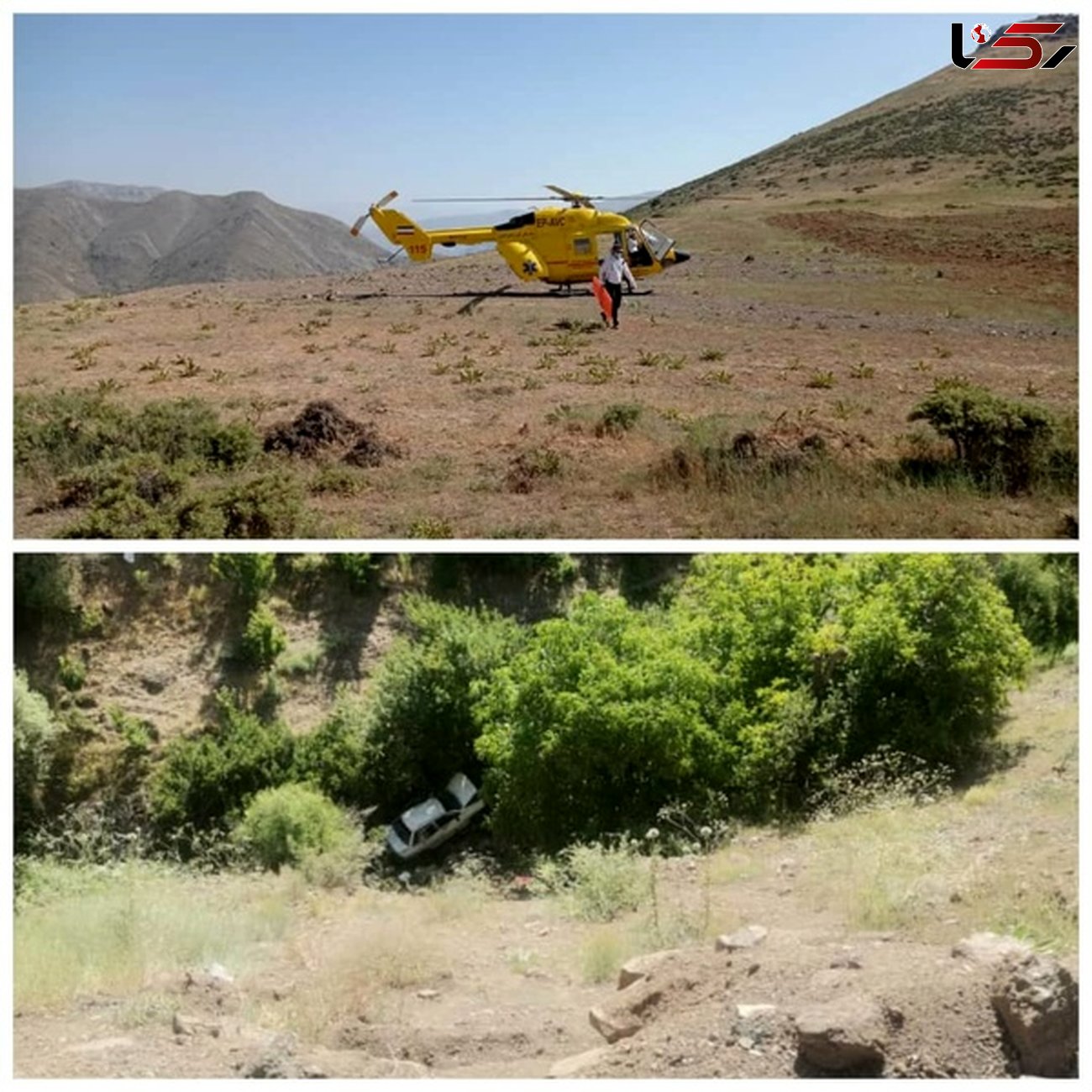 نجات 4 زخمی با 2 پرواز اورژانس هوایی البرز به طالقان + عکس