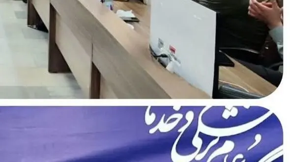 رویداد استارتاپی«ایمنی، محیط زیست و احیای کار برای کارگر» در کاشان برگزار شد