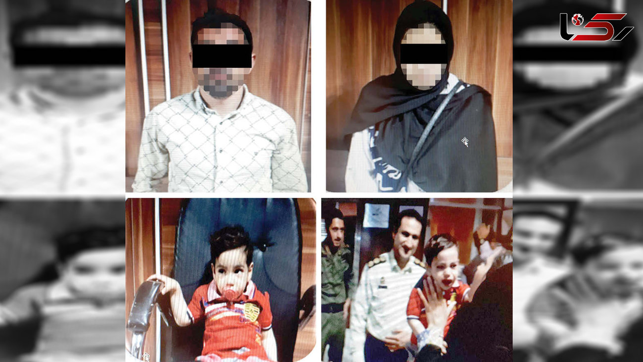 زن و شوهر جوان کودک یزدی را از حرم دزدیدند تا پدر و مادرش باشند / جزئیات عملیات پلیس مشهد + عکس