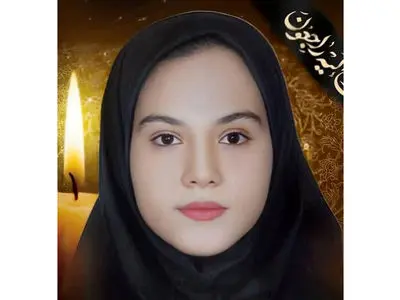 فرشته ها دختر 18 ساله ملایری که به آغوش کشیدند / یگانه اسدی شهر ملایر را در ماتم و غم فرو برد + عکس