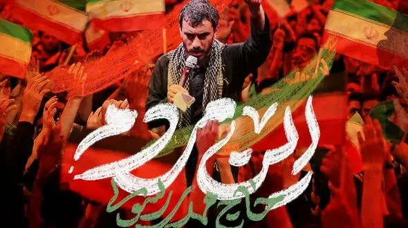 دانلود آهنگ این مردم مهدی رسولی / صف در صف چون حیدر محکمیم + متن کامل