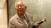 برنده ژاپنی جایزه نوبل فیزیک درگذشت + عکس