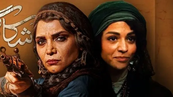 سوگل خلیق بازیگر سریال «شکارگاه»: کار کردن در فضای این سریال دشواری‌هایی داشت اما....