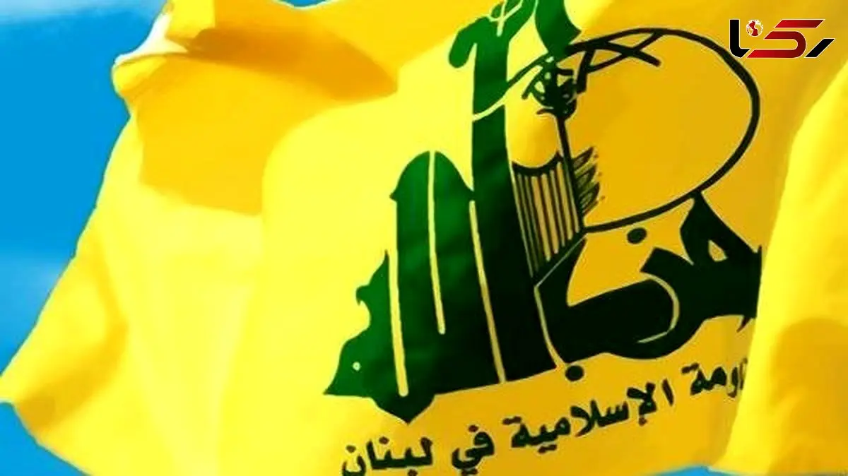 حزب الله مراکز نظامی رژیم اسرائیل را درهم کوبید