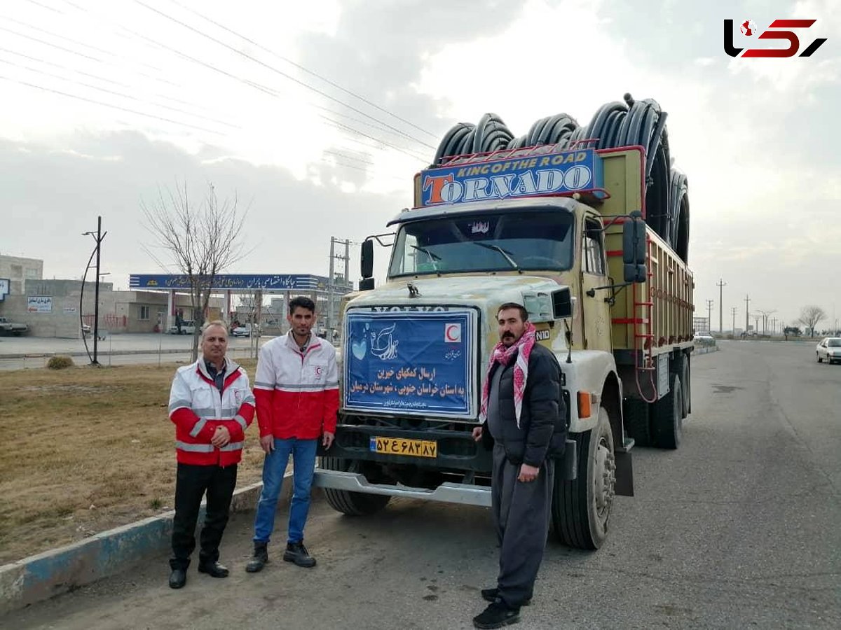 مشارکت خیران قزوینی در آبرسانی به روستاهای محروم استان خراسان جنوبی