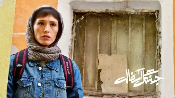 اشک‌های فرشته حسینی دل خیلی‌ها را خون کرد! 