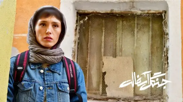 اشک‌های فرشته حسینی دل خیلی‌ها را خون کرد! 