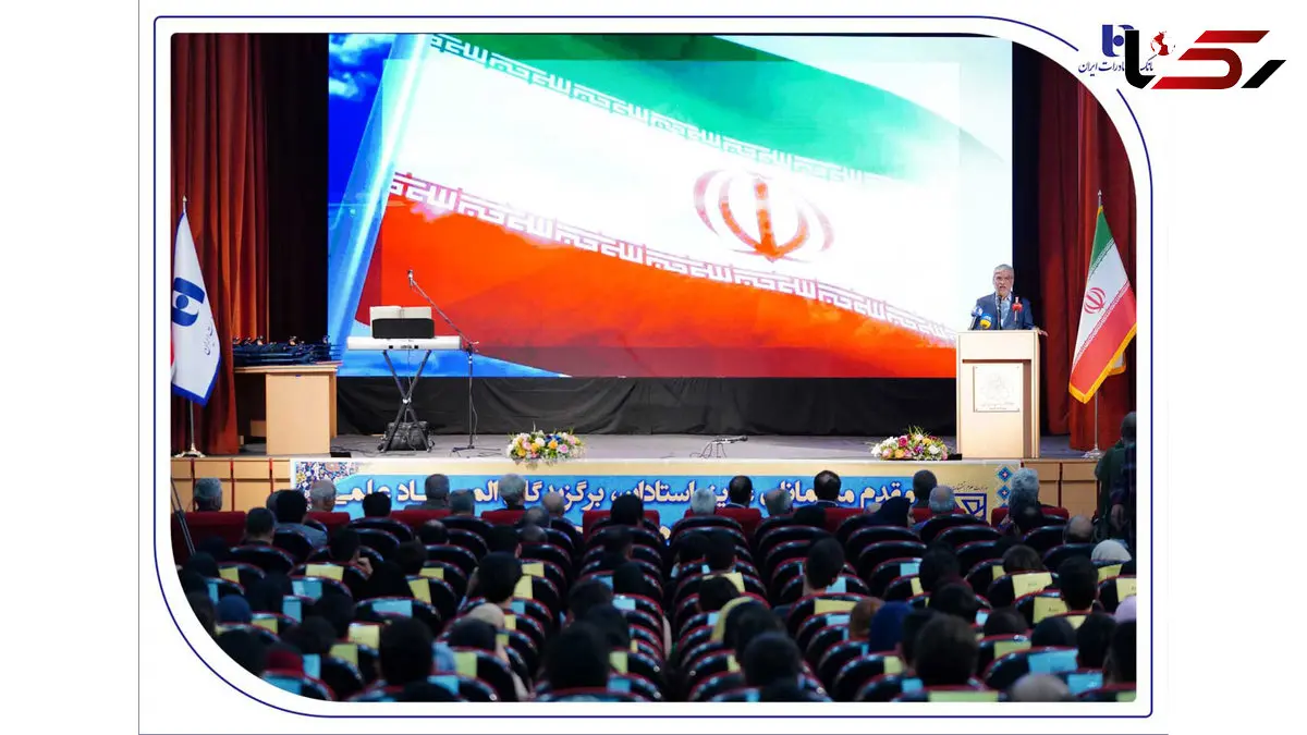 تجلیل بانک صادرات ایران از ۶۷ دانشجوی نخبه المپیادی کشور