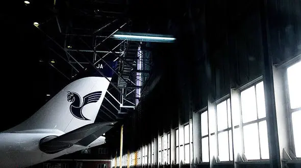  تجمع بازنشسته‌های هما در اعتراض به عدم پرداخت حقوق اسفند و عیدی 