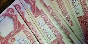 قیمت دینار عراق امروز پنجشنبه ۲۳ مهر ۱۴۰۵