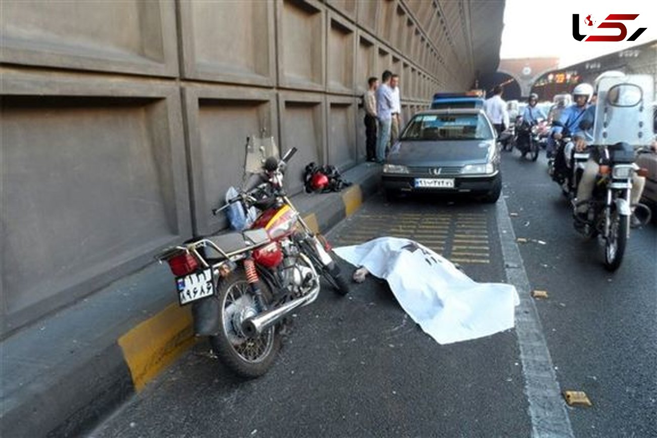 تصادف مرگبار 2 موتورسیکلت در تهران / یک نفر در دم جان باخت
