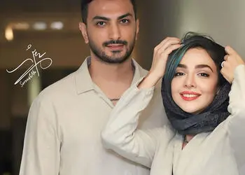 باورتون میشه عروسی المیرا دهقانی فقط همین بود؟ / نه جشن نه تشریفات فقط عشق