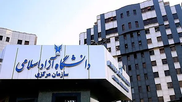 امتحانات دانشگاه آزاد اسلامی طبق روال برگزار می‌ شود