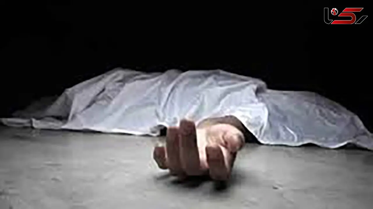 خودکشی مادر تهرانی در صحنه خودکشی پسرجوانش ! + جزییات