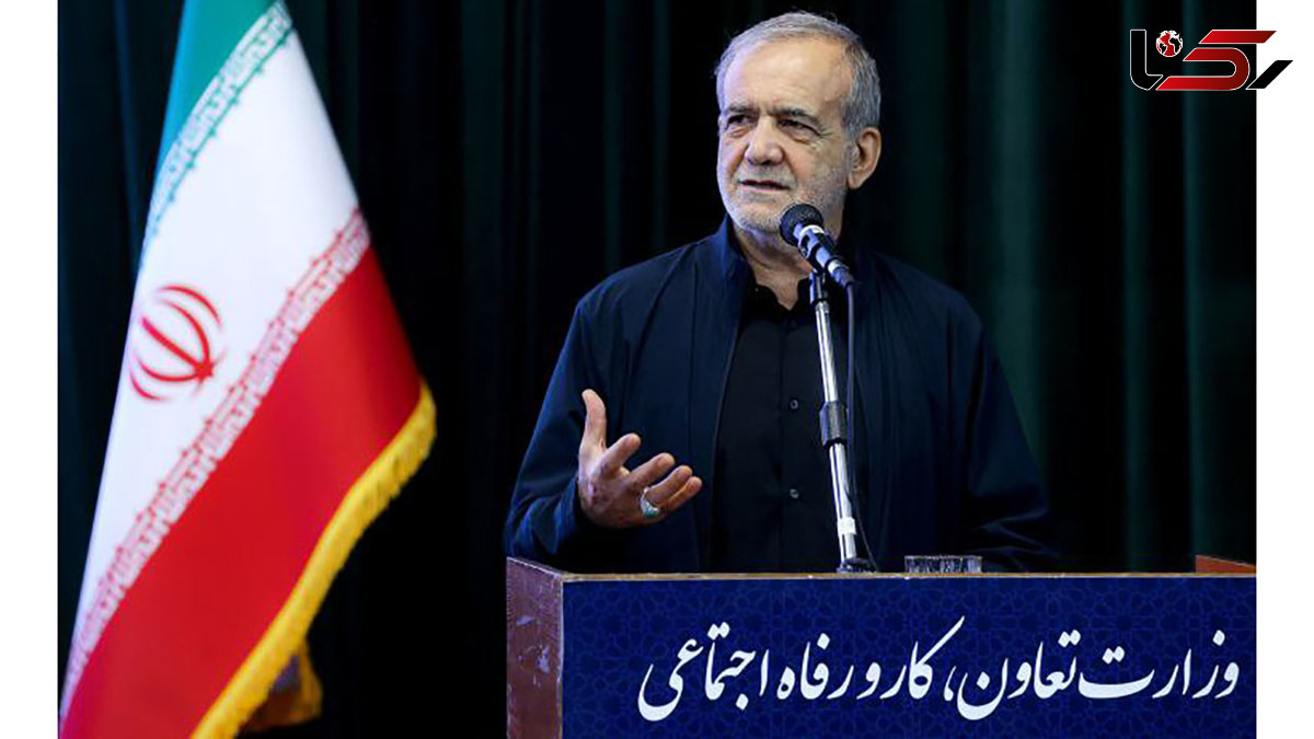 پزشکیان: عده معدودی خفت خیانت و وطنفروشی را به جان خریدند