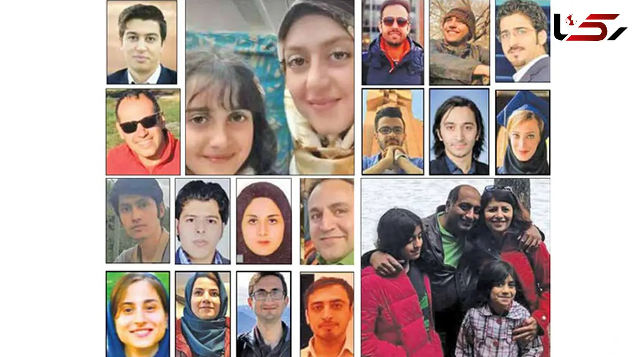 جان‌باختگان سانحه هواپیمای اوکراینی شهید محسوب می‌شوند