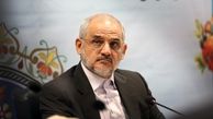 مدارس چه زمانی بازگشایی می‌شوند؟