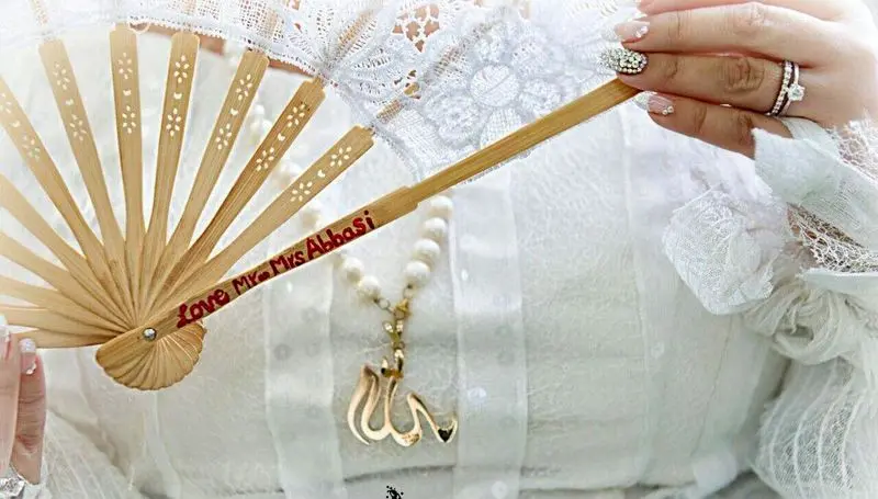 بهاره رهنما