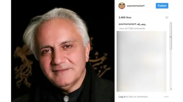 پست اینستاگرامی همسر علی معلم بعد از درگذشت او +عکس