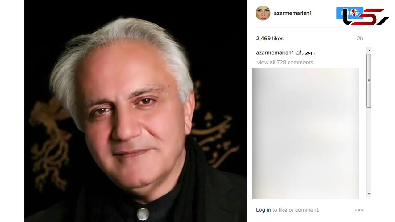 پست اینستاگرامی همسر علی معلم بعد از درگذشت او +عکس