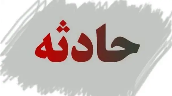 مرد معتاد زیر غلتک آسفالت له شد و کشته شد / در تهران رخ داد