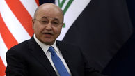 نظر رئیس جمهور عراق در مورد روابط بغداد با تهران 