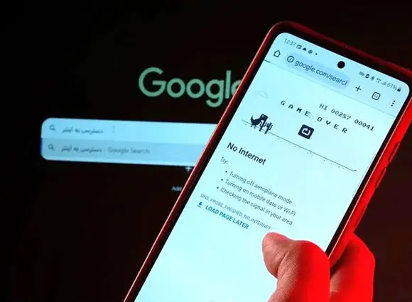 پول اینترنت بین الملل را می دهیم ولی اینترنت ملی با اختلال را دریافت می کنیم / شکایت ها راه به جایی نمی برد / دبیر سندیکای صنعت مخابرات ایران از اینترنت پرو راضی است!