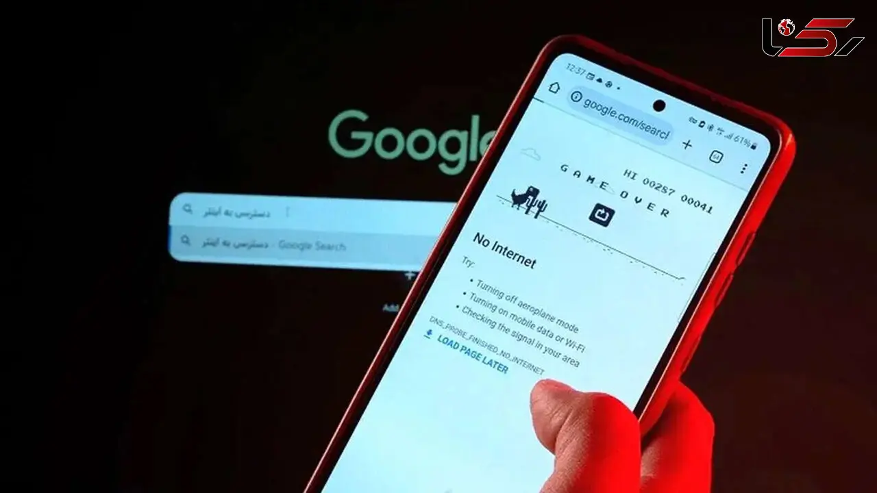 هشدار درباره آسیب کسب‌ و کارها، گلایه دیتاسنترها و اینترنتی که هنوز پایدار نشده است