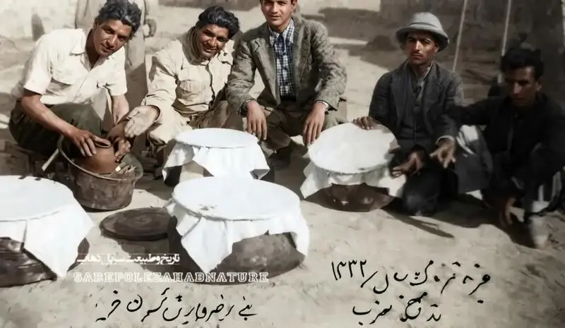 بازخوانی تاریخ
