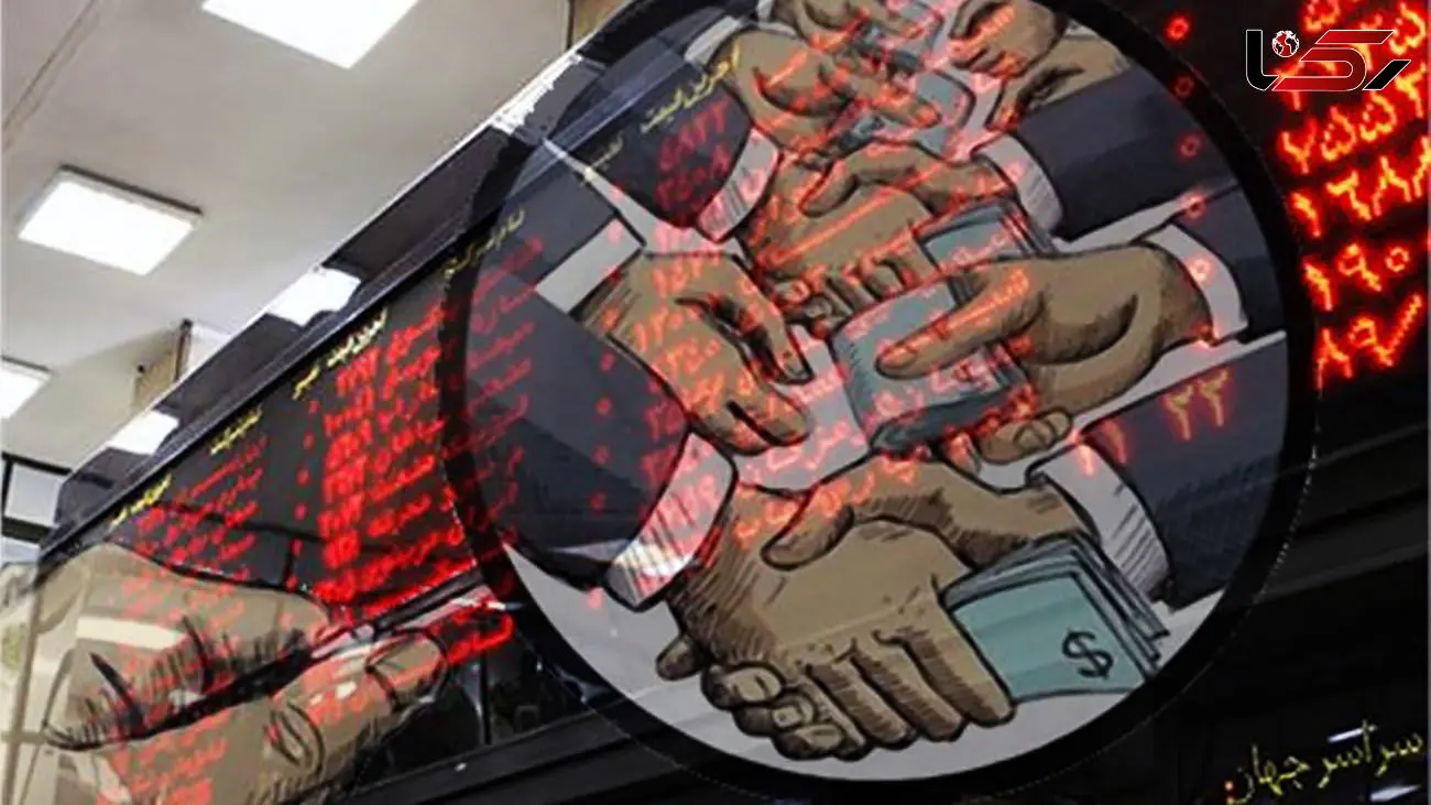 پشت پرده نامه‌ ای که روز بورس را سرخ کرد