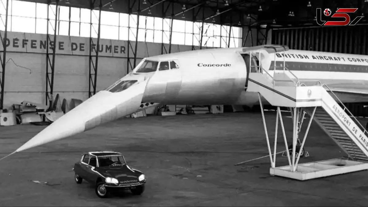 تصویر تاریخی از «کنکورد 001» و سیتروئن DS؛ شکوه فرانسه در قاب عکس