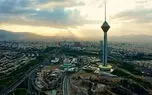 فوری / تهران فردا تعطیل نیست / دماوند تعطیل شد 