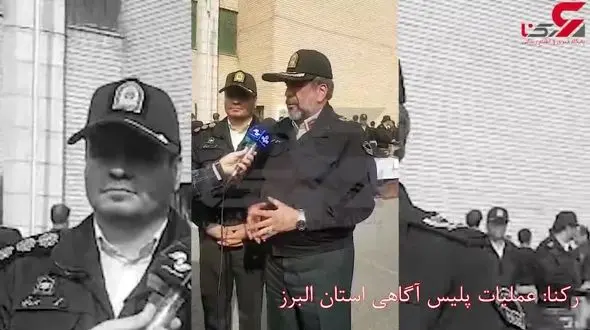 پاتک پلیس البرز به 82 سارق حرفه‌ای + فیلم