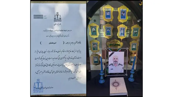 سرهنگ پلیس پس از مرگ، فرشته آسمانی شد