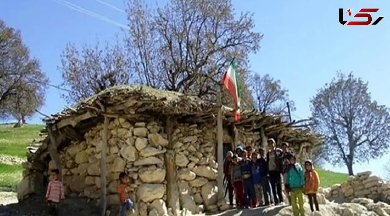  فاجعه « ۱۱۰۰ مدرسه سنگی » در ایران ! / در دنیای متمدن شرم آور است ! 
