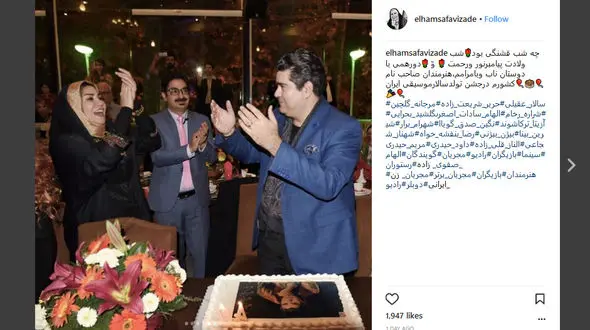 تولد خواننده محبوب و خوش صدا در کنار بازیگران +عکس