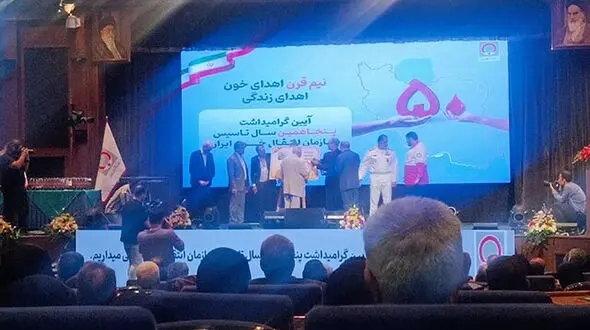 سازمان انتقال خون ایران؛ الگویی برای سایر کشورها / از ۱۸ تا ۶۵ سالگی می‌توانید ناجی زندگی‌ها باشید! 