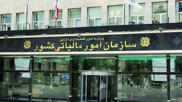 جداول مالیاتی انواع خودرو جهت اجرا در سال ۹۶ + فایل پی دی اف جدول