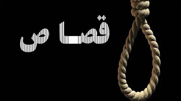 قتل هولناک مرد برج ساز توسط زوج جوان / مرد نیکوکار برای کمک رفته بود که کشته شد