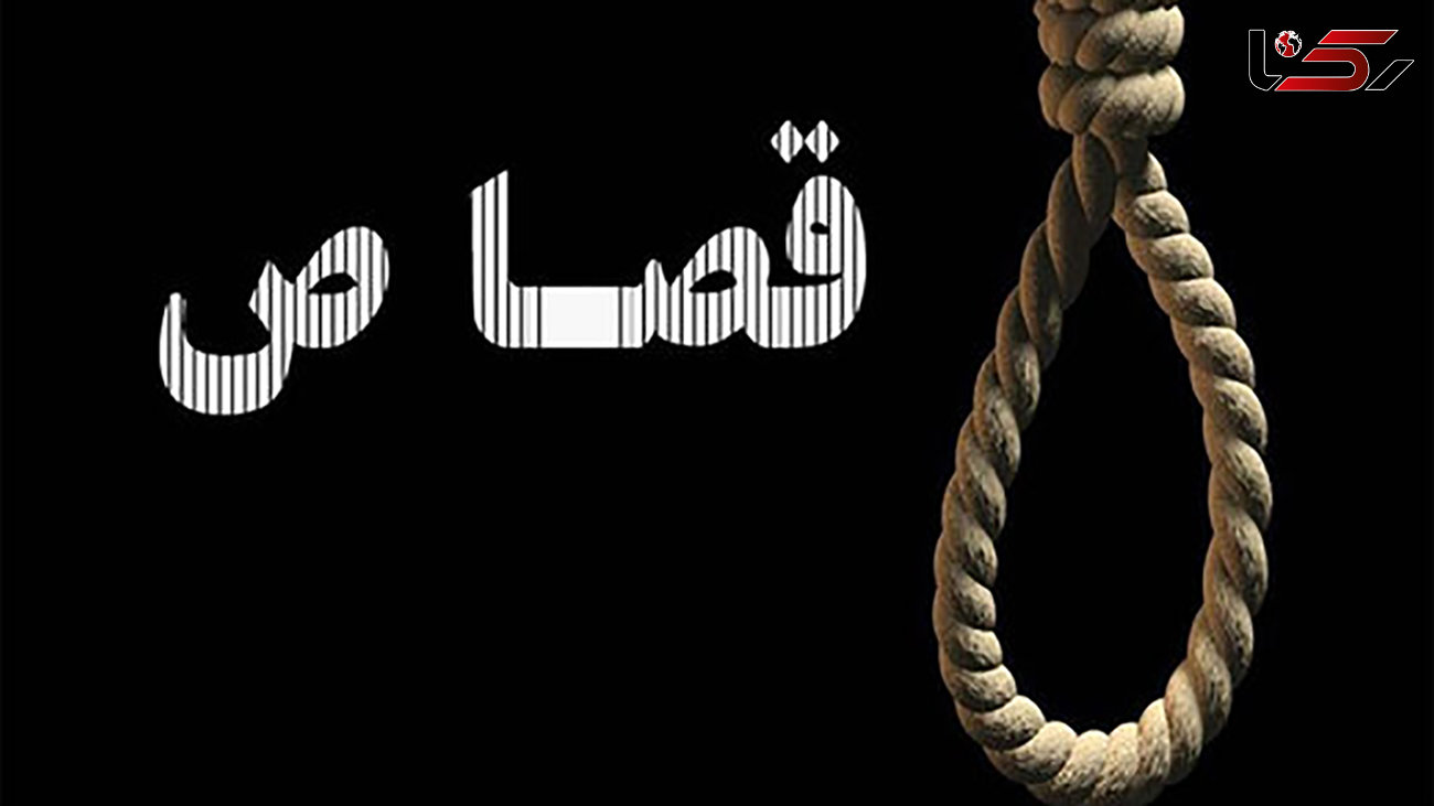گفتگو با  گانگستر مخوف قبل از اعدام در زندان مشهد / هنگام اعدام هم از آدمکشی پشیمان نبود!!
