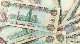 قیمت درهم امروز سه شنبه 5 اسفند 1404